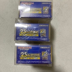 ポケモンカード　25thアニバーサリーコレクションボックスの画像