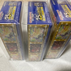 ポケモンカード　25thアニバーサリーコレクションボックスの画像