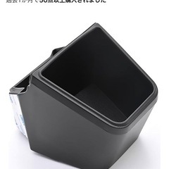 ハイゼットジャンボ　　ドリンクホルダーの画像