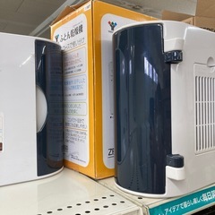 山善　布団乾燥機の画像