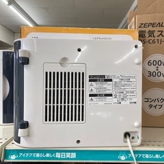 山善　布団乾燥機の画像