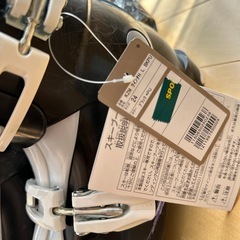 新品　KAZAMA スキーブーツ　スキーシューズの画像