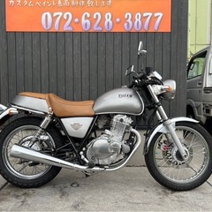 ◎【オススメ品・格安・即決有】スズキ ボルティー250 (NJ47A-134584) スズキ ボルティー２５０ ＮＪ４７Ａ ビキニカウル カスタムハンドル