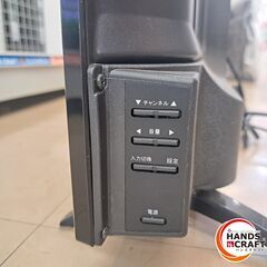 ✨FEP　未使用　FD4011B　テレビ　40ｲﾝﾁ　年式不明　※リモコン無し✨うるま市田場✨の画像