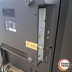 ✨FEP　未使用　FD4011B　テレビ　40ｲﾝﾁ　年式不明　※リモコン無し✨うるま市田場✨の画像