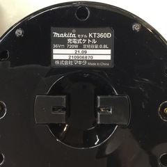 【店頭引取限定】【中古】【現状販売】MAKITA マキタ ケトル 9,680円(税込)の画像