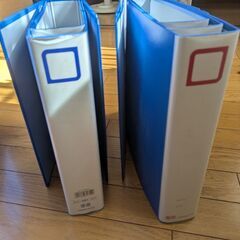 チューブファイル片開き中古23個の画像