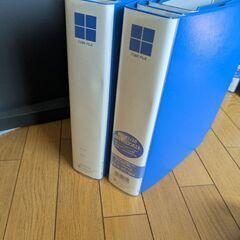 チューブファイル片開き中古23個の画像