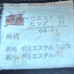 黒タイトスカートウエスト64センチ膝丈の画像