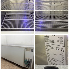 大和冷機　ダイワ　業務用　台下冷蔵庫　コールドテーブル　厨房　飲食店　６２６１CD-NP-ECの画像