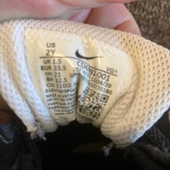 NIKEエアマックスの画像
