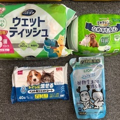 【ほぼ未使用】犬用おむつ 他 まとめ売りの画像
