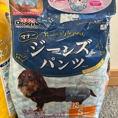【ほぼ未使用】犬用おむつ 他 まとめ売りの画像