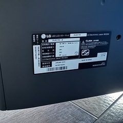 LG テレビ 55インチ ジャンク品の画像