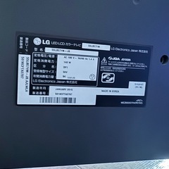 LG テレビ 55インチ ジャンク品の画像