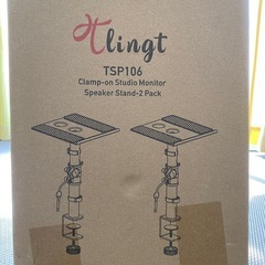 スピーカースタンド　Tlingt TSP106 スタンド　コンパクト　２個入り　　の画像