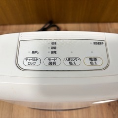 セラミックファンヒーターの画像