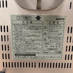遠赤外線ストーブの画像