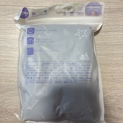 肌着の画像