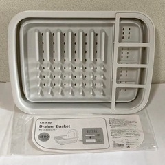 スリーコインズ　食器入れの画像