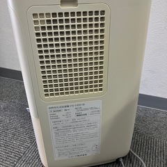シャープ 加熱気化式加湿器の画像