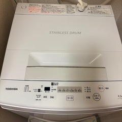 【取引中】TOSHIBA洗濯機4.5kgの画像