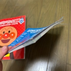 アンパンマンとばいきんまんの公式キャラクター図鑑の画像