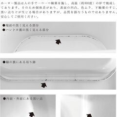 未使用　ホーロー 天ぷら鍋 角型 温度計付き バット スノコ付きの画像