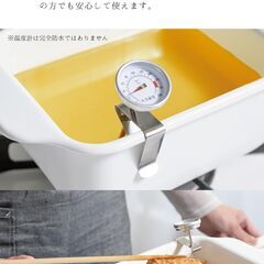 未使用　ホーロー 天ぷら鍋 角型 温度計付き バット スノコ付きの画像