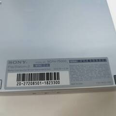 【薄型】PlayStation 2/PS2/SCPH-75000/シルバーの画像