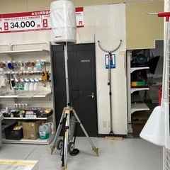 【中古】【動作OK】【複数台在庫有り)】【店頭引取限定】MIKASA 三笠産業 投光器 MLT-700 111,000円（税込）の画像
