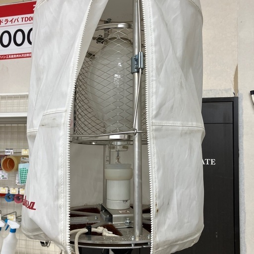 【中古】【動作OK】【複数台在庫有り)】【店頭引取限定】MIKASA 三笠産業 投光器 MLT-700 111,000円（税込）