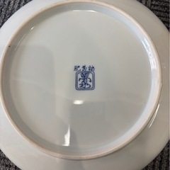 肥前焼 彩窯 など  食器おまとめの画像