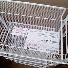★リユースのサカイ水戸店★収納ラックホワイトH98×D25×W41.5クリーニング済みMT5829の画像