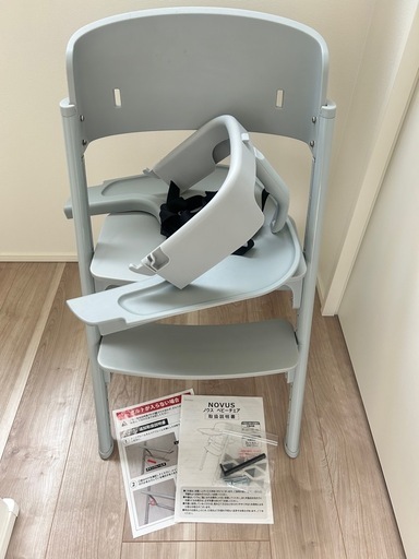 【お取引中】NOVUS ベビーハイチェア