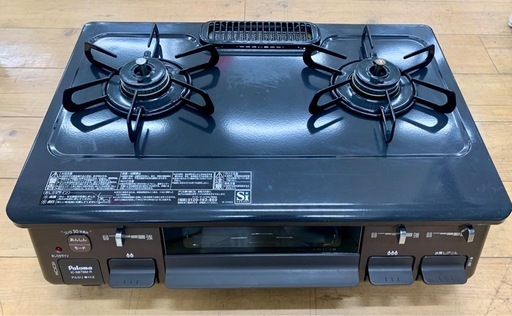 【トレファク松原店】Paloma（パロマ）都市ガステーブルのご紹介です！