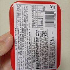 不二家 ルック缶　ショートケーキ味 6粒入  オリジナルデザイン缶　チョコ　チョコレート　お菓子　ぺこちゃんの画像