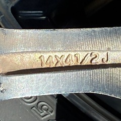 155/65R14 VRX2 2024年製　セット
の画像