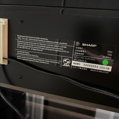 急募！SHARP シアターラックの画像
