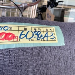 【リクライニングウッドアームチェア】クリーニング済み【管理番号11710】町の画像