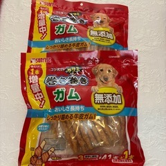 ゴン太ののササミ巻き巻きがむガムの画像
