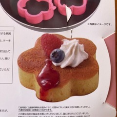 パンケーキ　型の画像