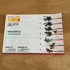 LaQ ラキューの画像