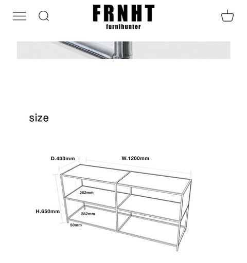 【韓国ぶブランド】Tool rack 001 GL