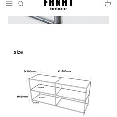 【韓国ぶブランド】Tool rack 001 GLの画像