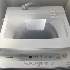 コンフィー/洗濯機/7kgの画像