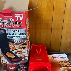 調理プレートExpress cookerの画像