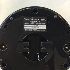 【店頭引取限定】【中古】【現状販売】MAKITA マキタ ケトル 9、680円(税込)の画像