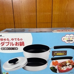 貝印　重ね鍋セットの画像