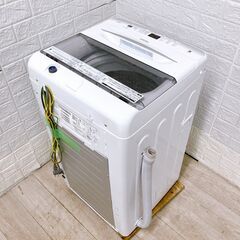 MKT10143 ハイアール 4.5kg 洗濯機 一人暮らし 小型の画像